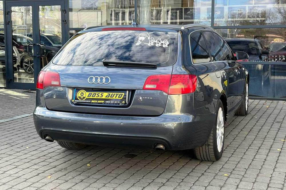 Audi A6 2005 року