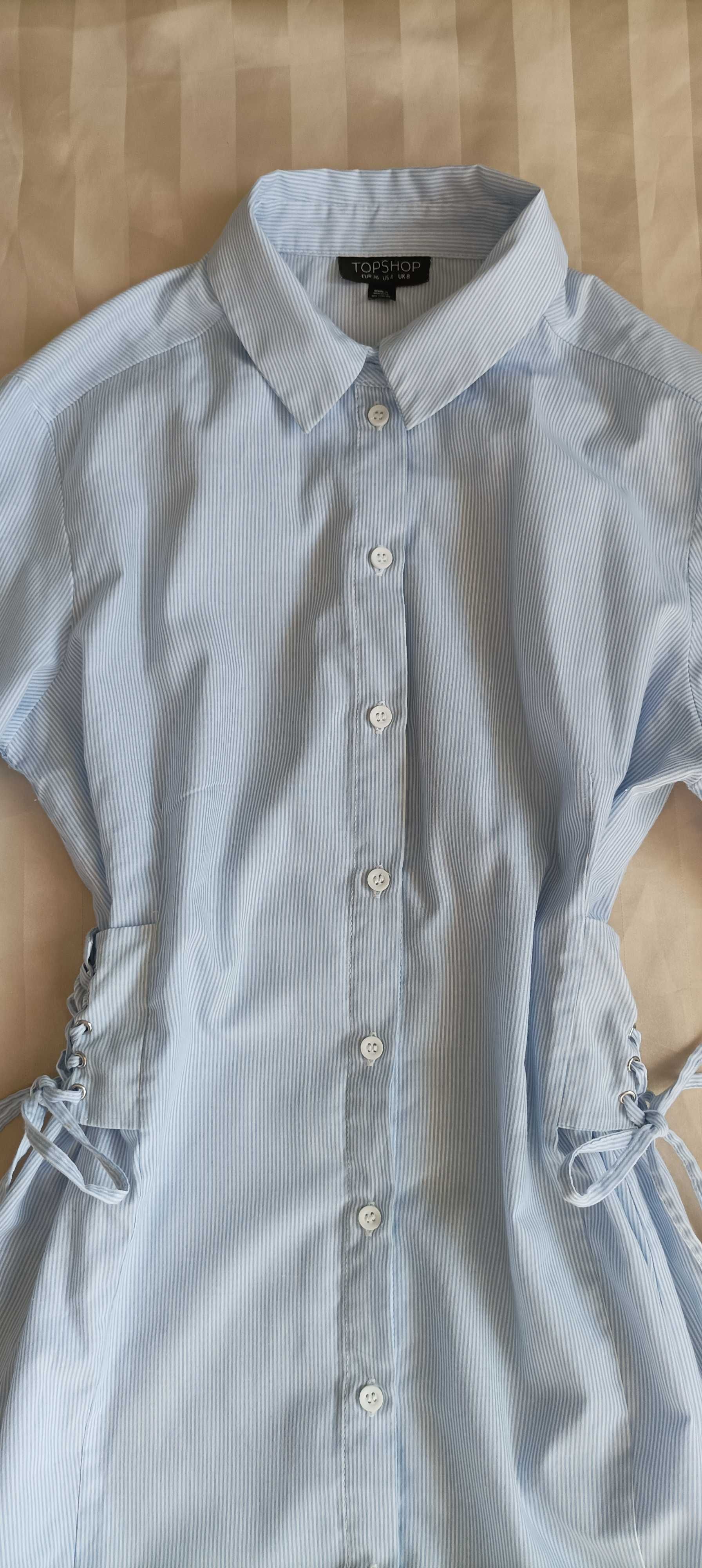 Długa koszula w paski