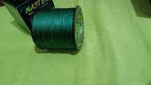 Linha pesca multifilamento