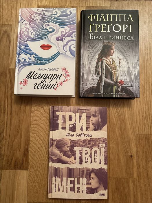 - 1984. Дж. Орвелл