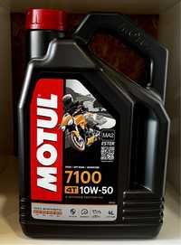 Óleo Motul 7100 10w50 4T