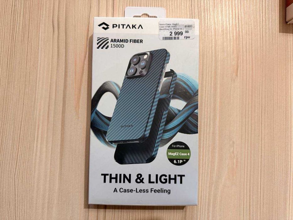 Чохол Pitaka MagEZ Case 4 для iPhone 15 Pro (Black/Blue Twill)
