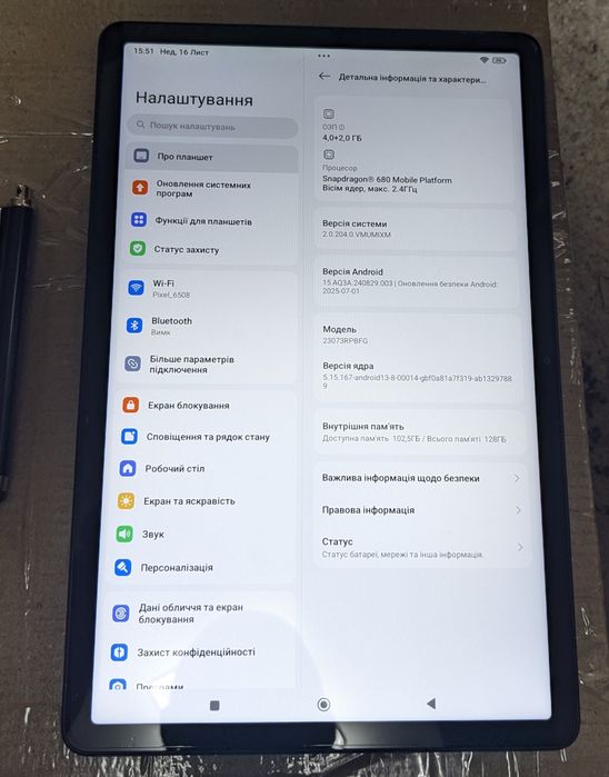 Планшет Xiaomi redmi pad se 4/128gb