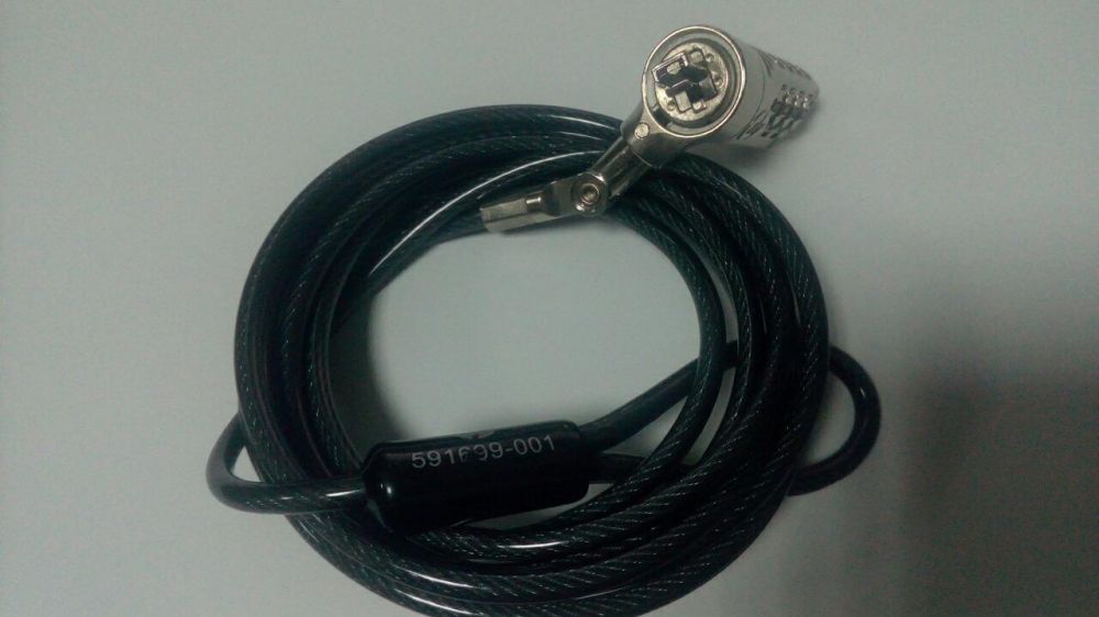 Cadeado para informática