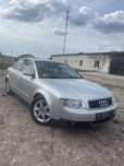 Audi  а4 б6 1.9/96kw