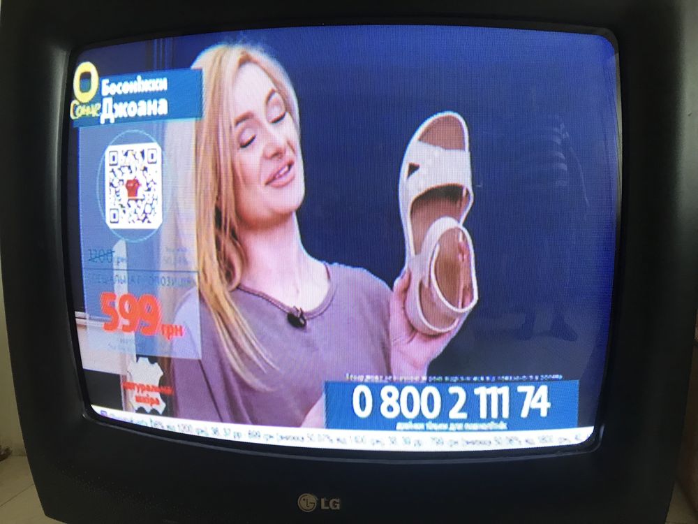 Телевізор LG CF-20F89| Телевизор LG + ТВ Тюнер в подарок!