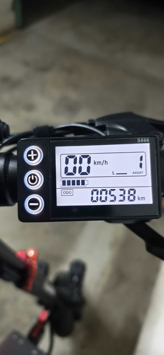 Urbanglide E-cross pro Boost 1600W