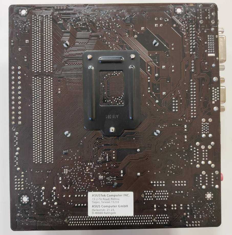 Продам комплект s 1150 ASUS H81M-R