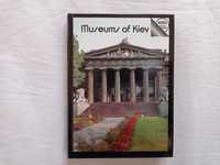 Museums of Kiev Guide Raduga Publishers Moscow