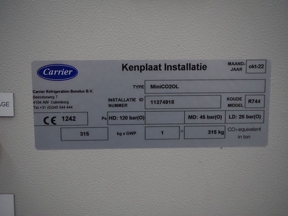 Промислова холодильна станція Carrier на CO2 R744