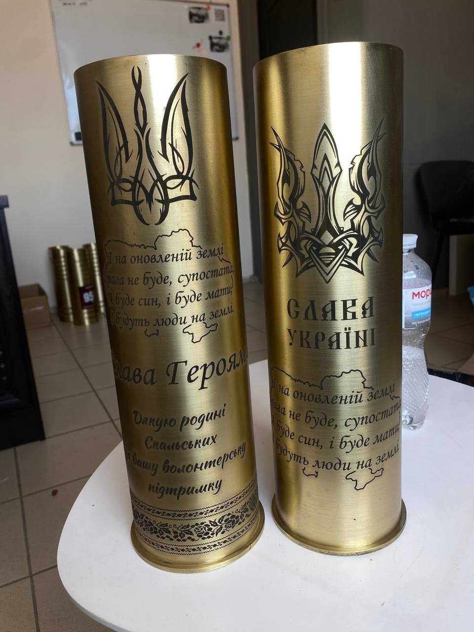 Гравировка гильз. Продажа гильз