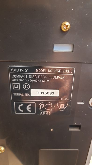 Supermocna wieża Sony HCD-RXD5