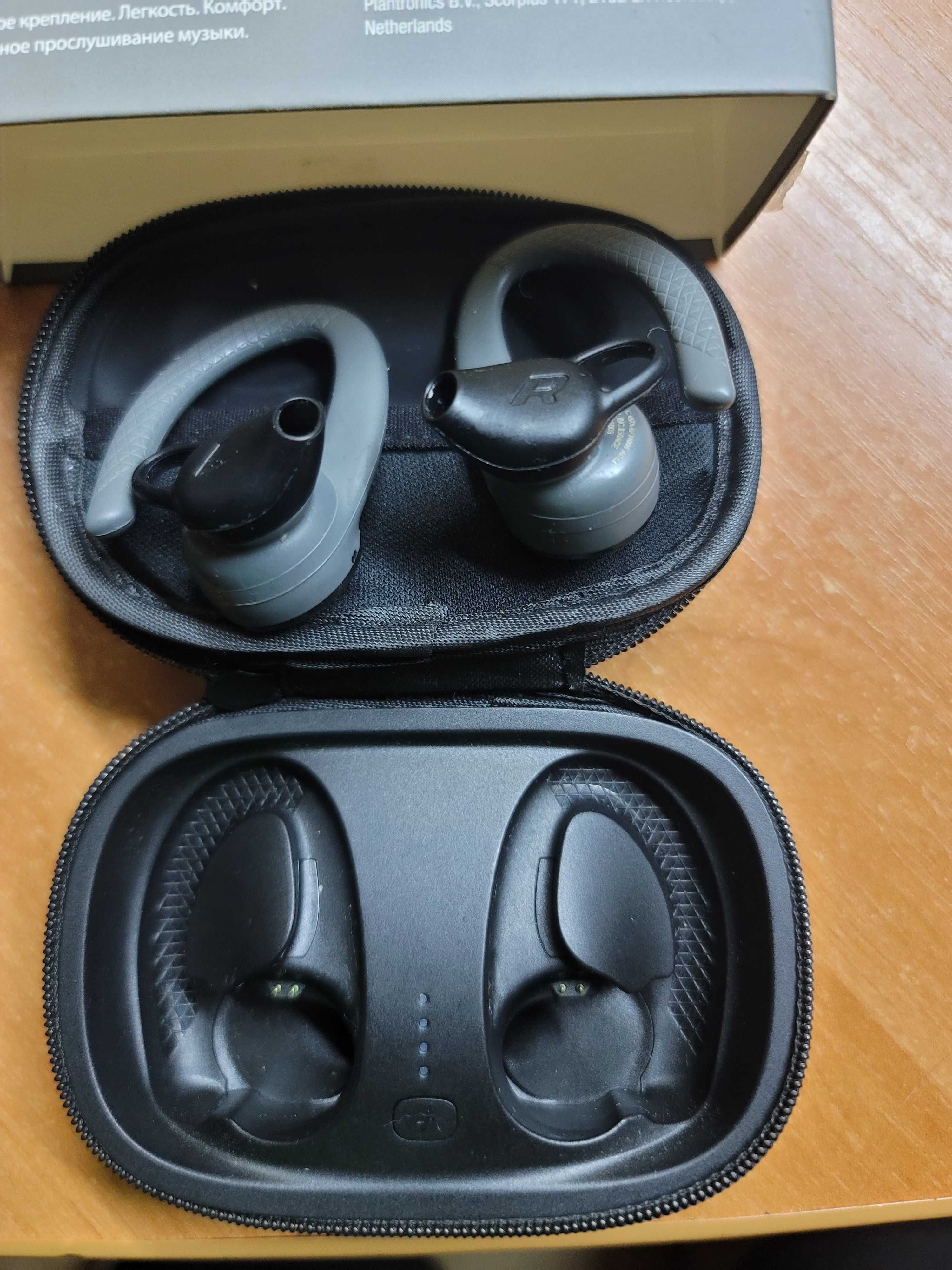 Блютуз Plantronics 3110 (5000гр)