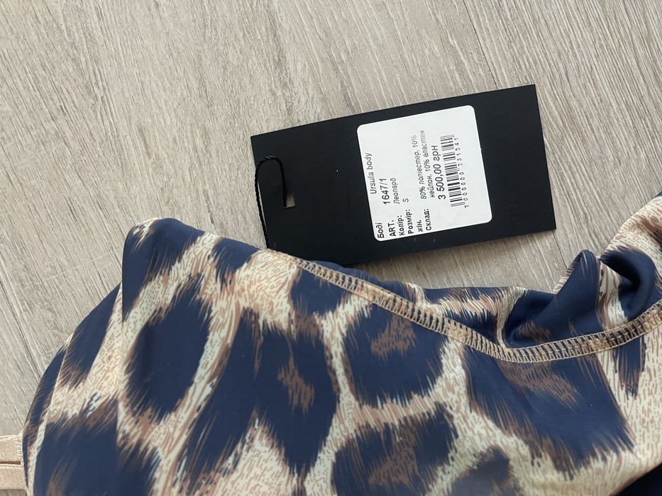 Miss Diamond Боді боди Ursula body леопард