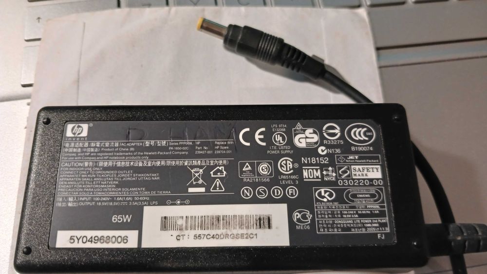 Carregador hp  - 18,5V  3,5A