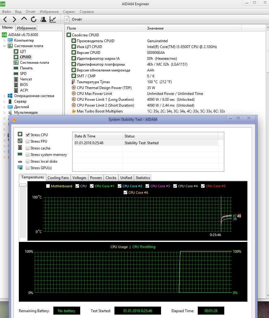 Процесор Intel® Core™ i5-8500T, сокет 1151 v2