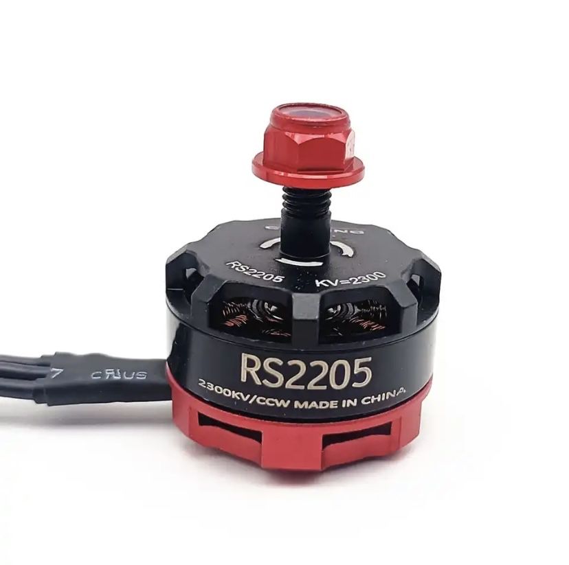 Двигун RS2205 для fpv дронів 2300kv