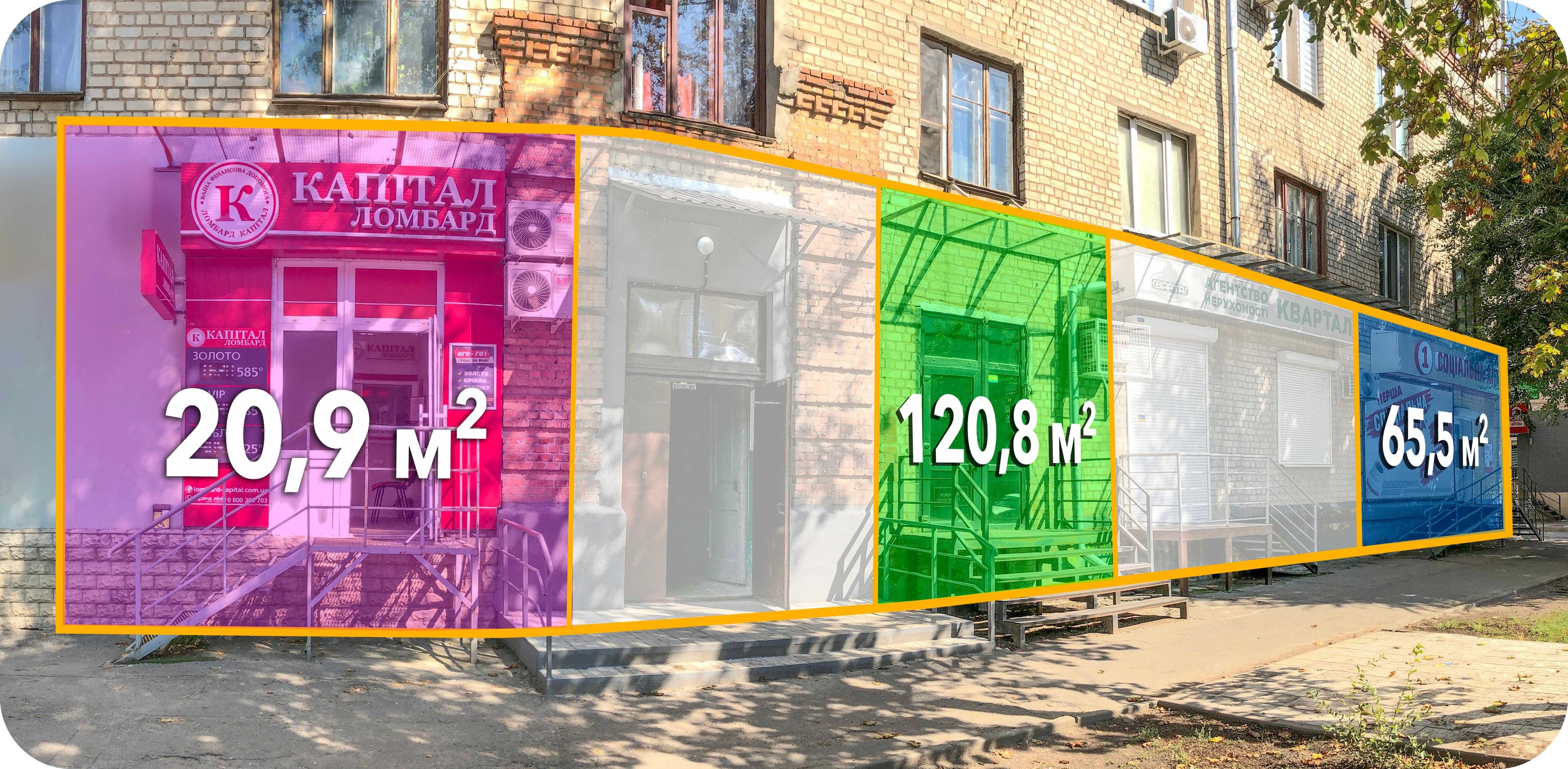 БЕЗ%АН! Продаж приміщення 207.2 м2 з орендарями м. Трактор.з-д