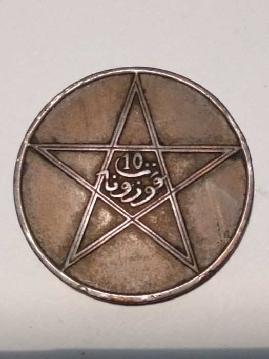 Moeda de Bronze 10 Mazunas 1912 Marrocos
