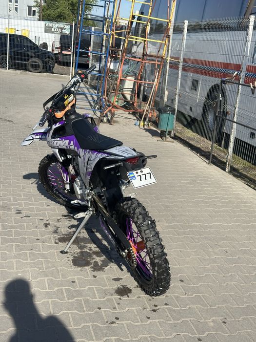 Kovi Start 250 2025