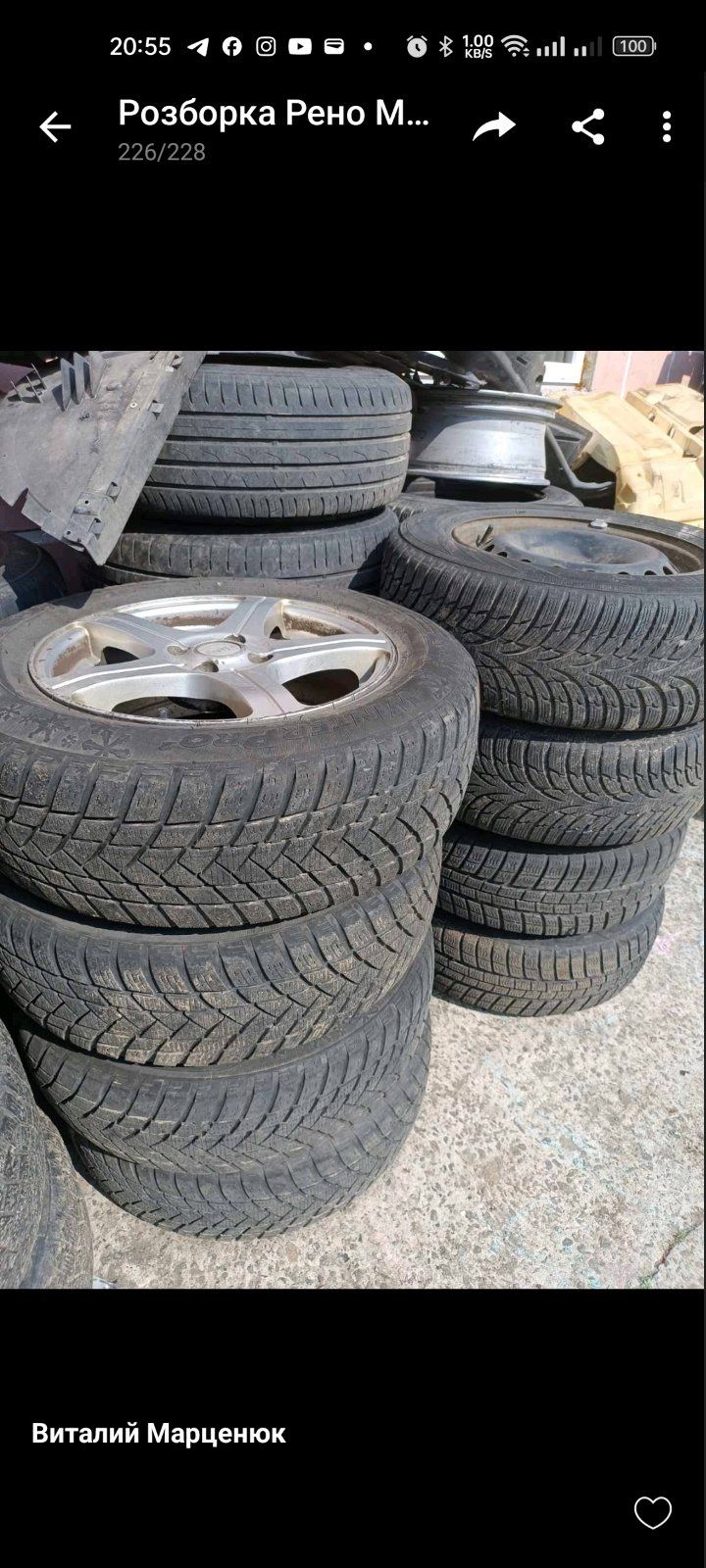 Фари стопи магнітола колеса патрубки Рено сценік 2 гранд Меган розборк