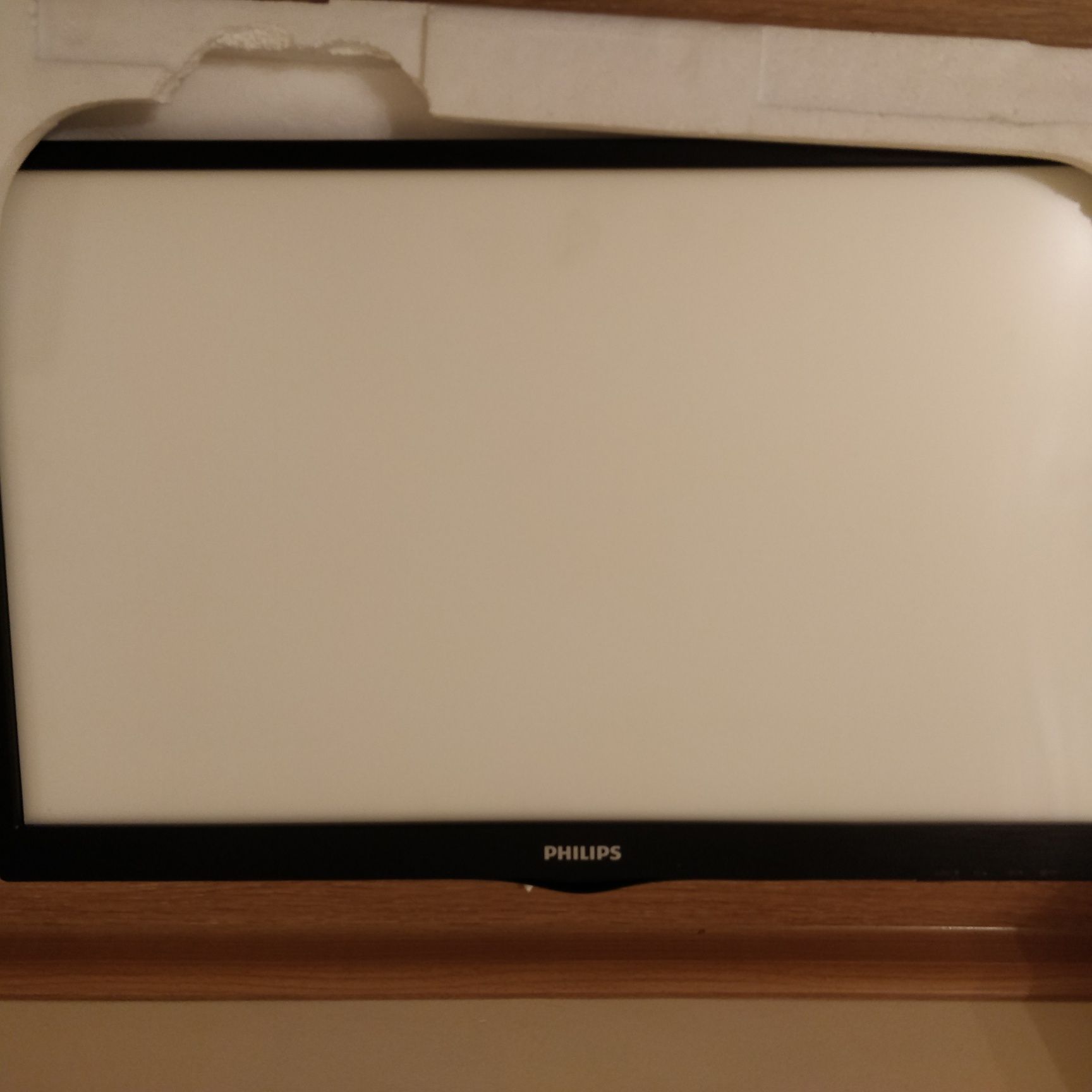 Монітор без матриці philips v-line 240v5  23,8"