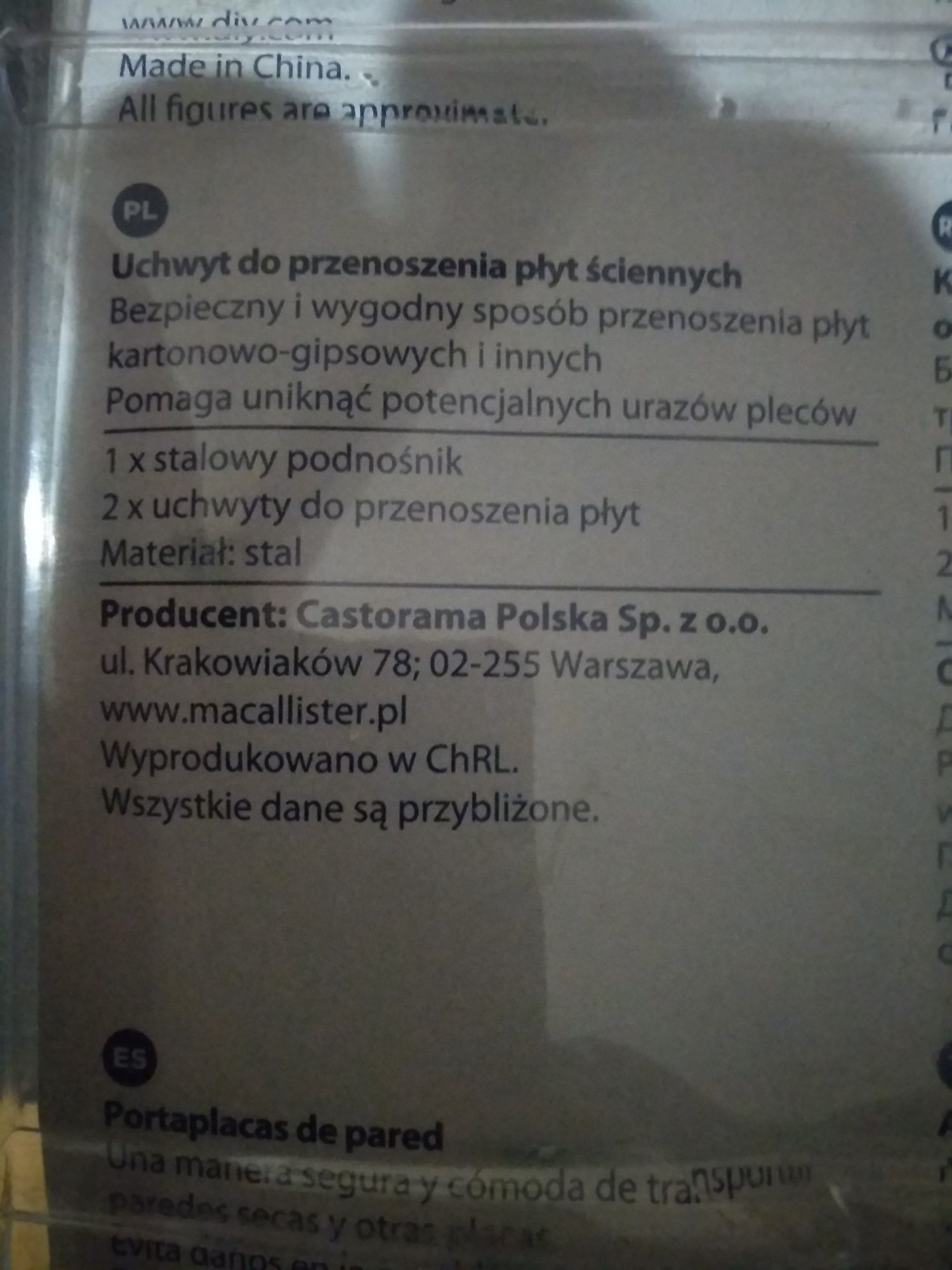 Uchwyt do płyt sciennych