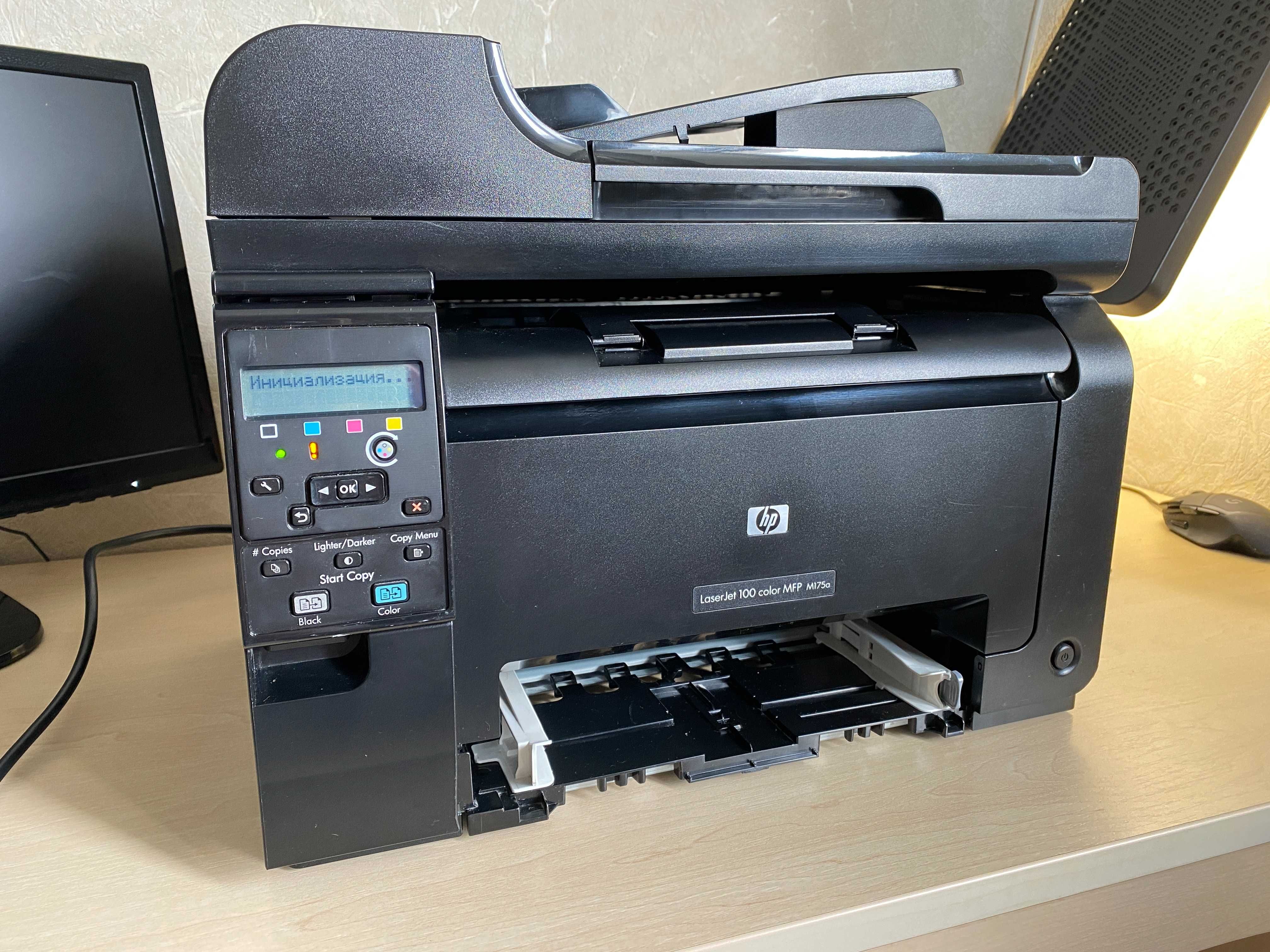 HP LaserJet Pro 100 Color MFP M175 – кольоровий лазерний принтер (МФУ)