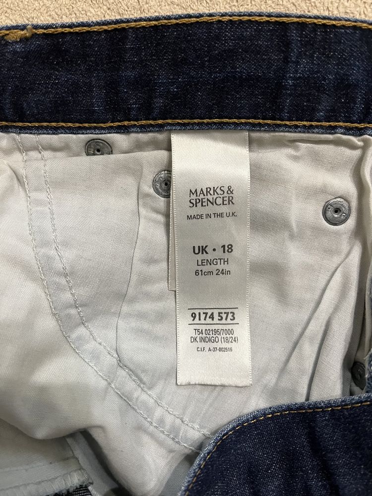 Юбка джинсовая Marks & Spencer  новая