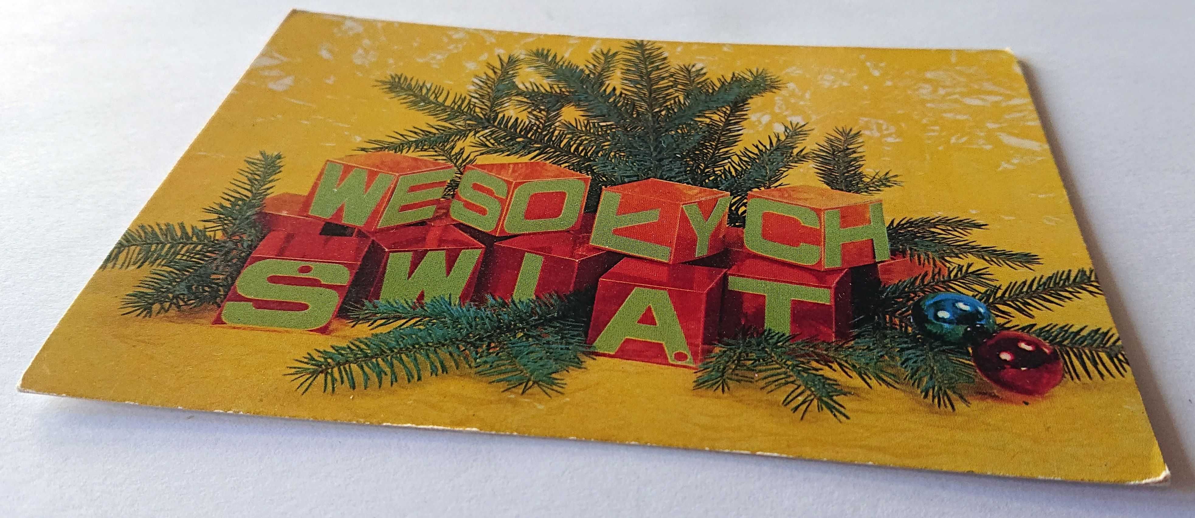 Kartka pocztowa - Wesołych Świąt - KAW RUCH - czysta - 1973 r. - Nr 15