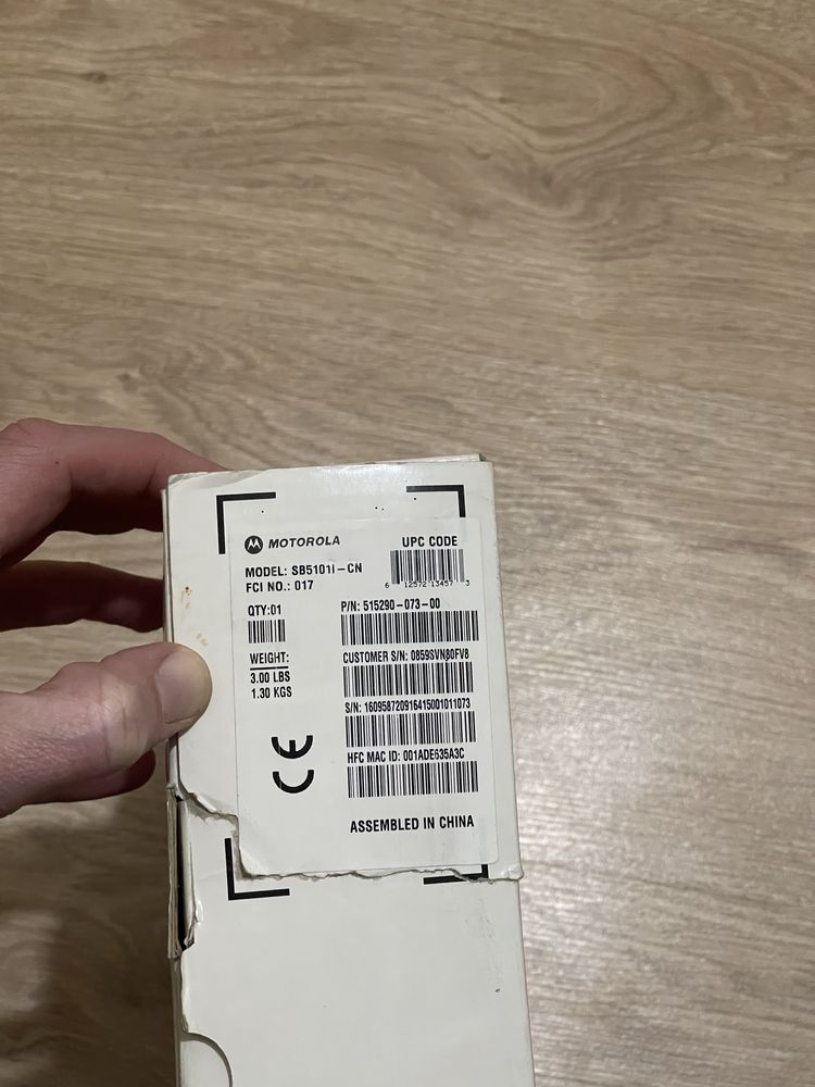 Кабельний модем Motorola Surfboard SB5101i новий