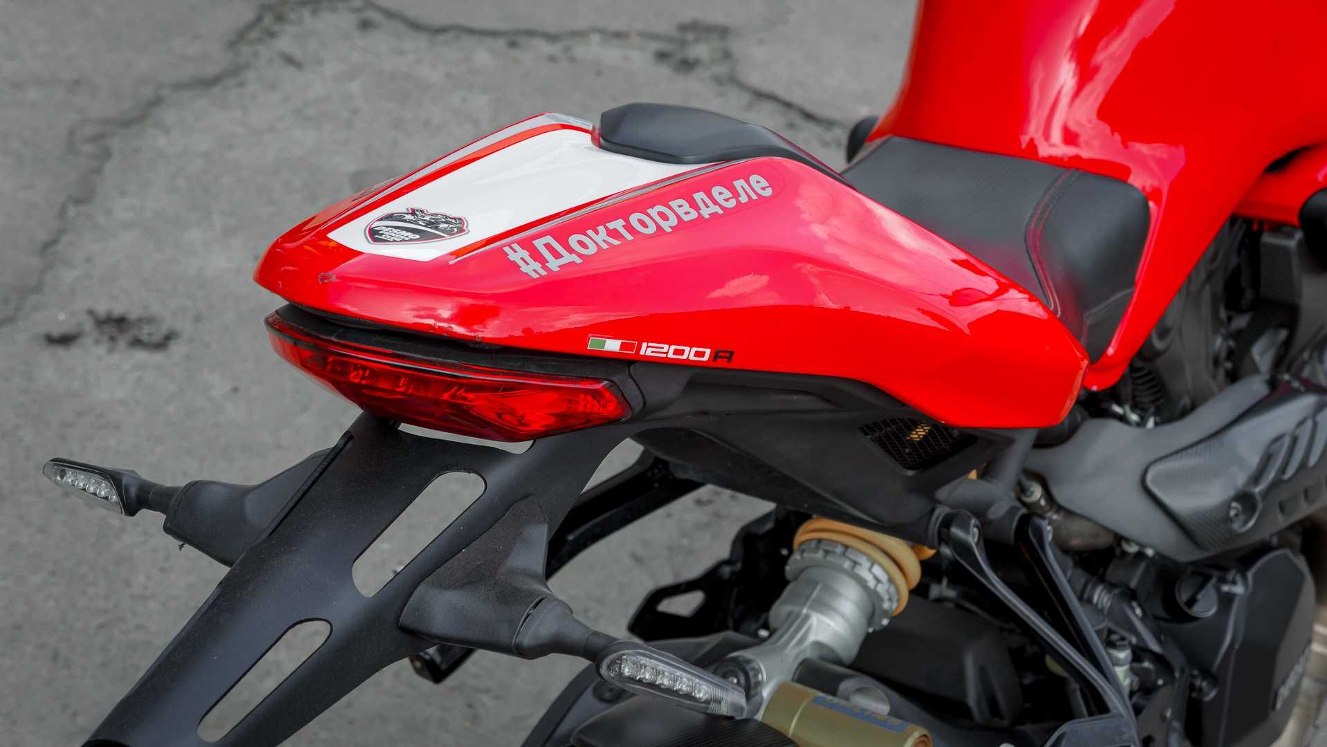 Мотоцикл Ducati Monster 1200 R официальный
