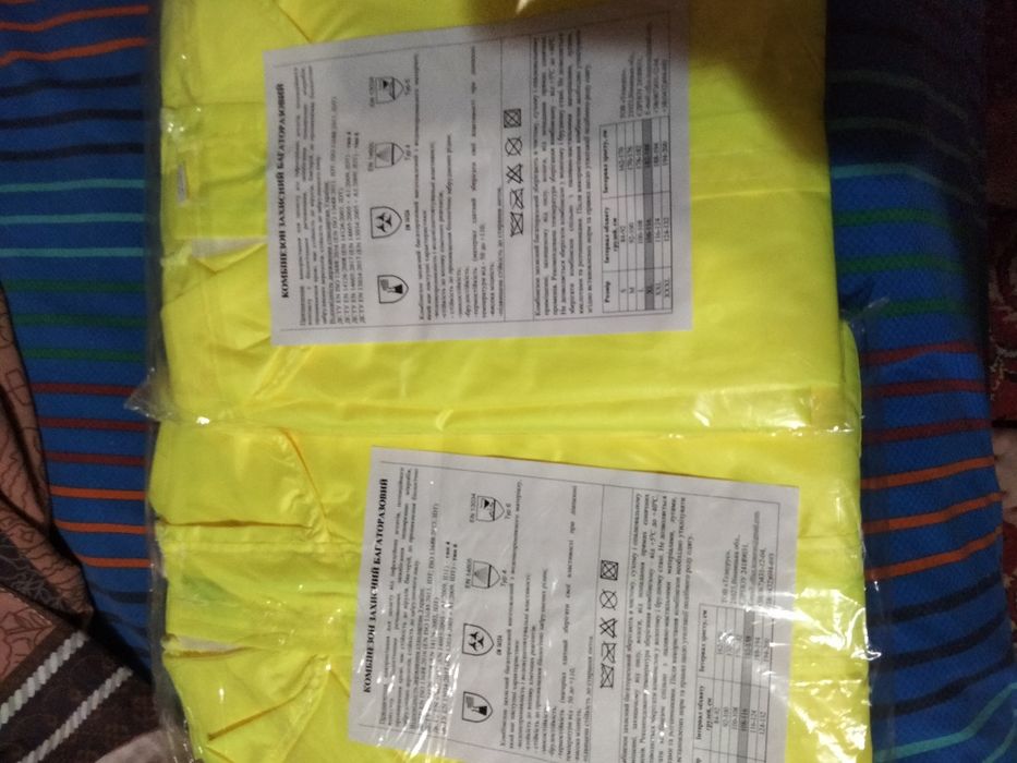 Медицинскием костюмы