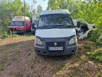 Разборка Газель Бизнес