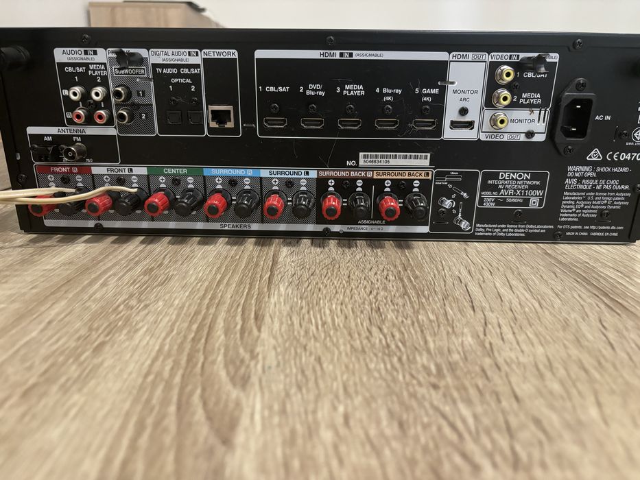 AV-ресивер Denon AVR-X1100W