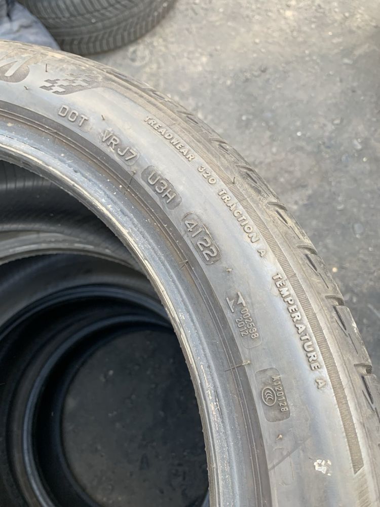 Шини 225/45 R18 Bridgestone 2022/24/20p літо 6мм