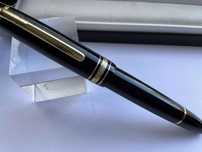 NOWE!!Pióro wieczne Montblanc 146 Long gwarancja 300