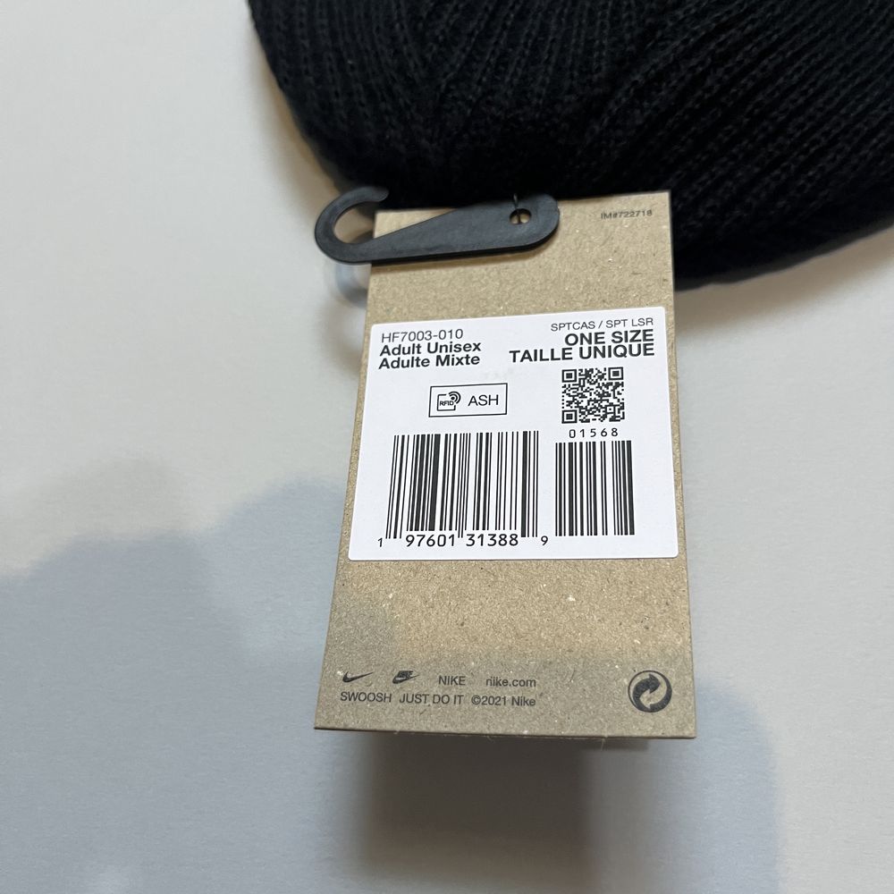 Оригінал! Шапка Nike Terra SB Futura