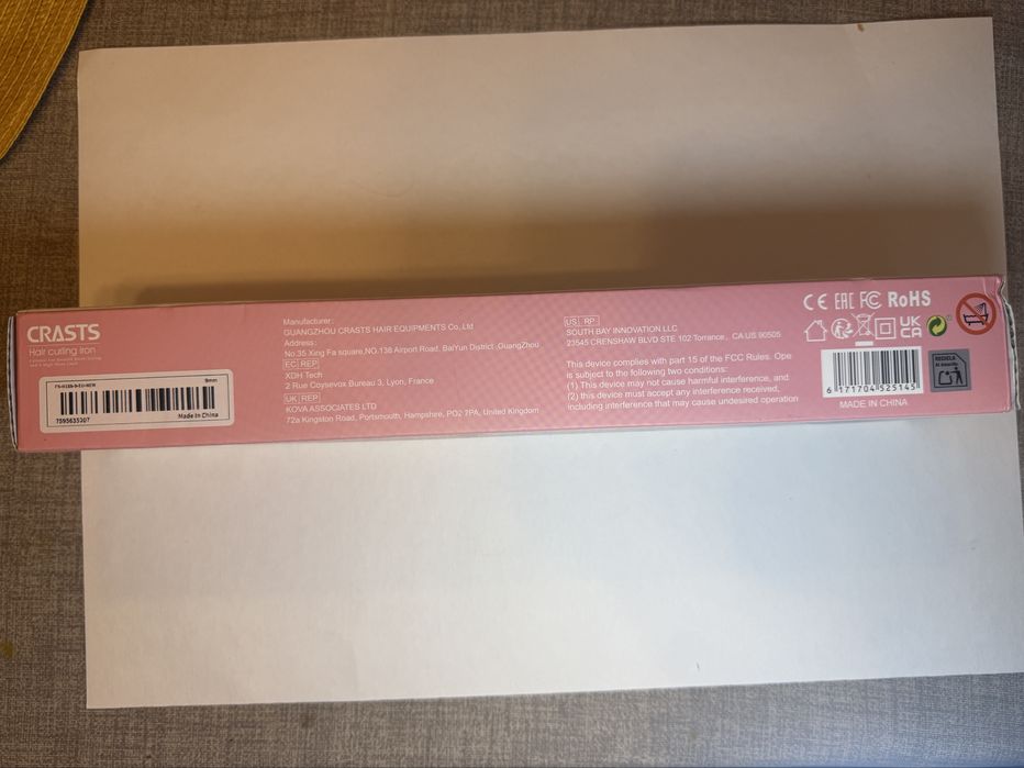 Плойка афрокудрі