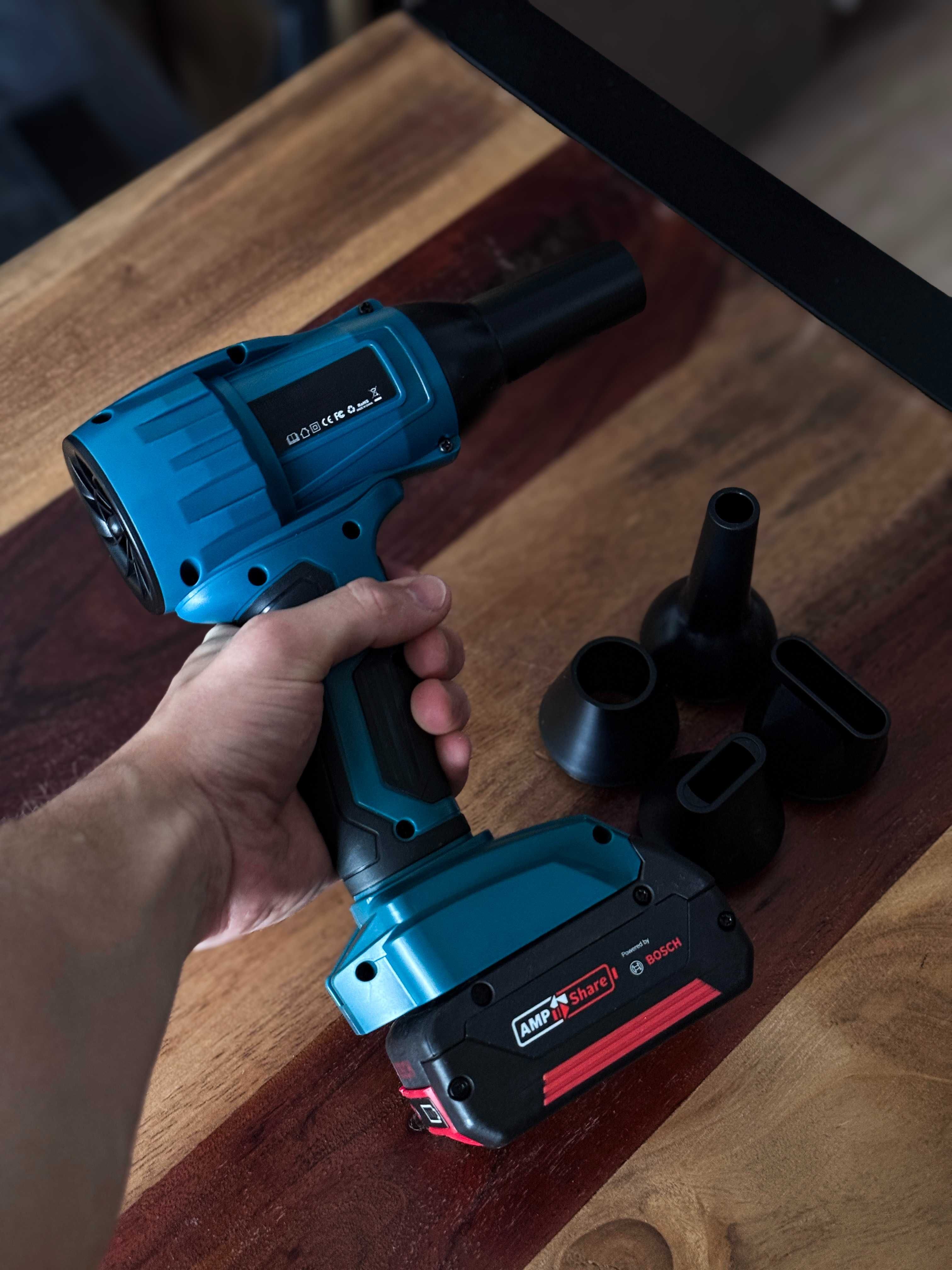 Akumulatorowa Dmuchawa Do Detailingu Kompatybilna z AKU BOSCH