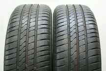 letnie 195/65R15 FIRESTONE ROADHAWK , 6,5mm