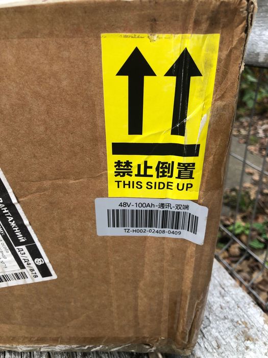 АКБ 5.2 кВт час 48В LIFEPO4. Заводські акумулятор 48 вольт lifero4