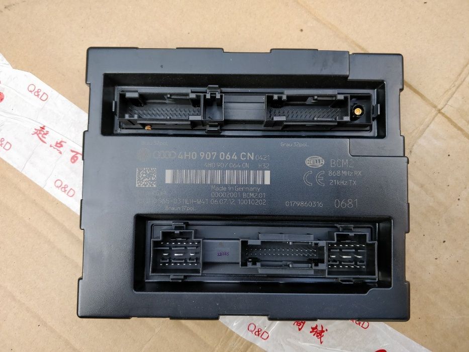 Moduł komfortu Audi A6 c7 A7 A8