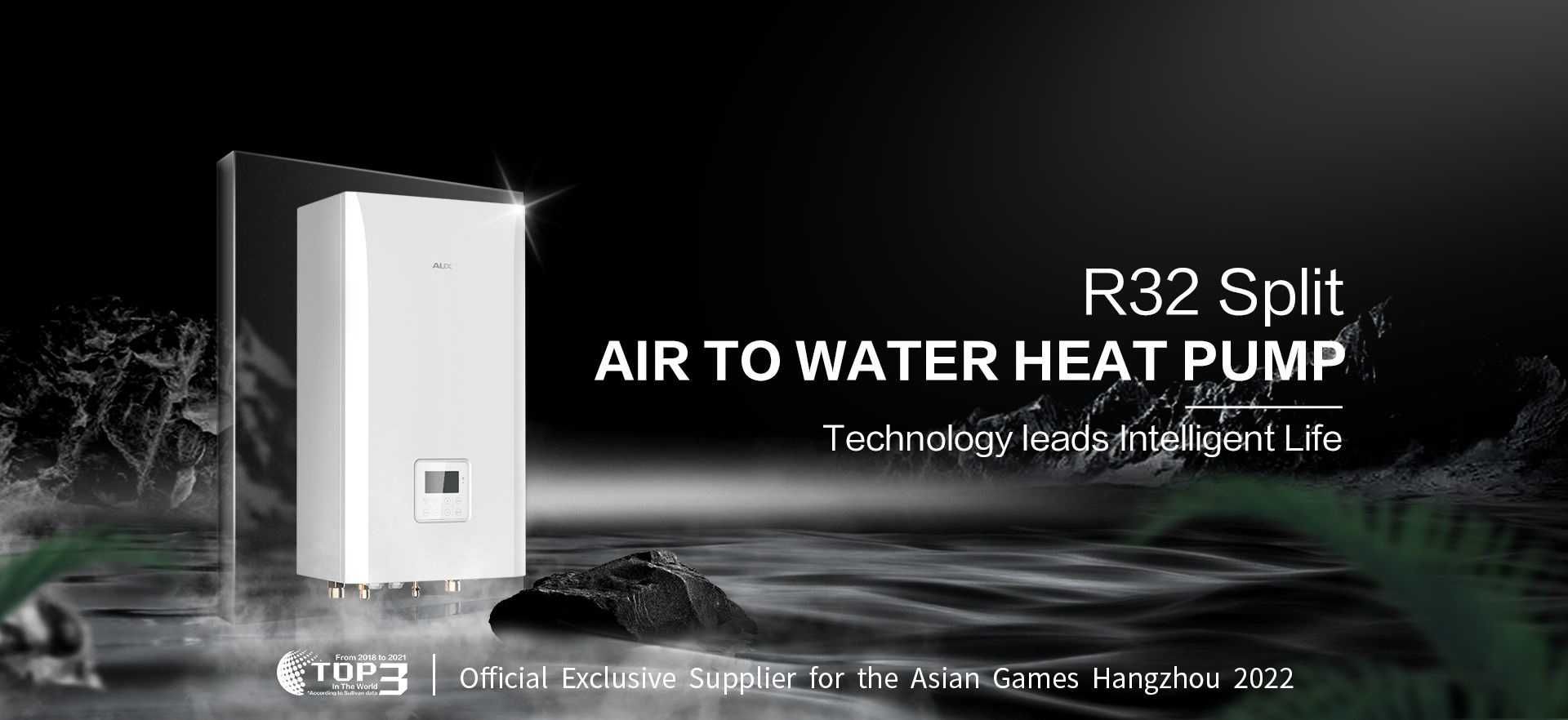 Тепловий насос AUX ACHP-H16/5R3HA на 16 кВт с WI FI інвертор. Акція