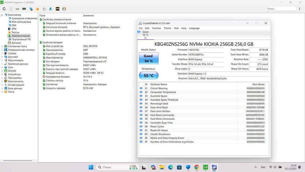 Мощный игровой Dell Precision 3561 16/256Gb i5-11400H Nvidia 4Gb