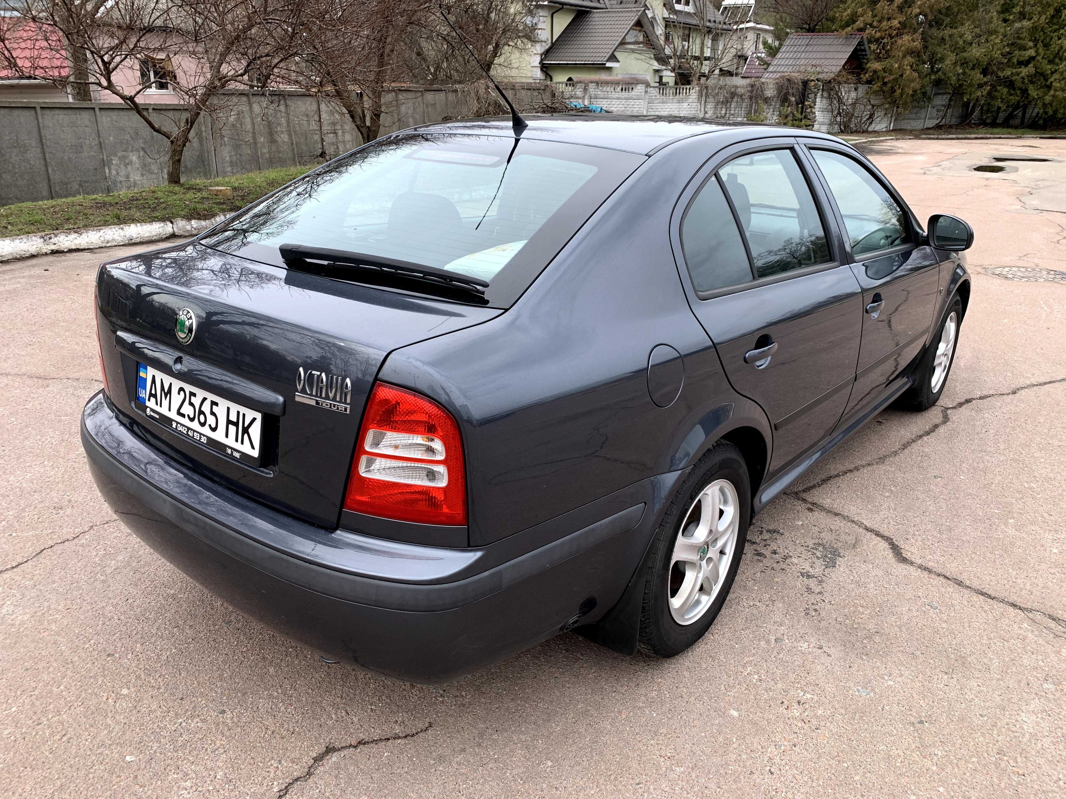 Skoda Octavia 2009 1.6MPI