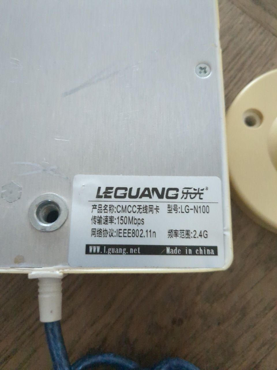 Wzmacniacz Wi-Fi LeGuang LG - N100 150Mbps USB