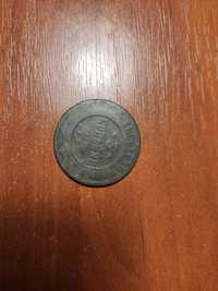 Монета времён царской России. 3 копейки. 1869 год