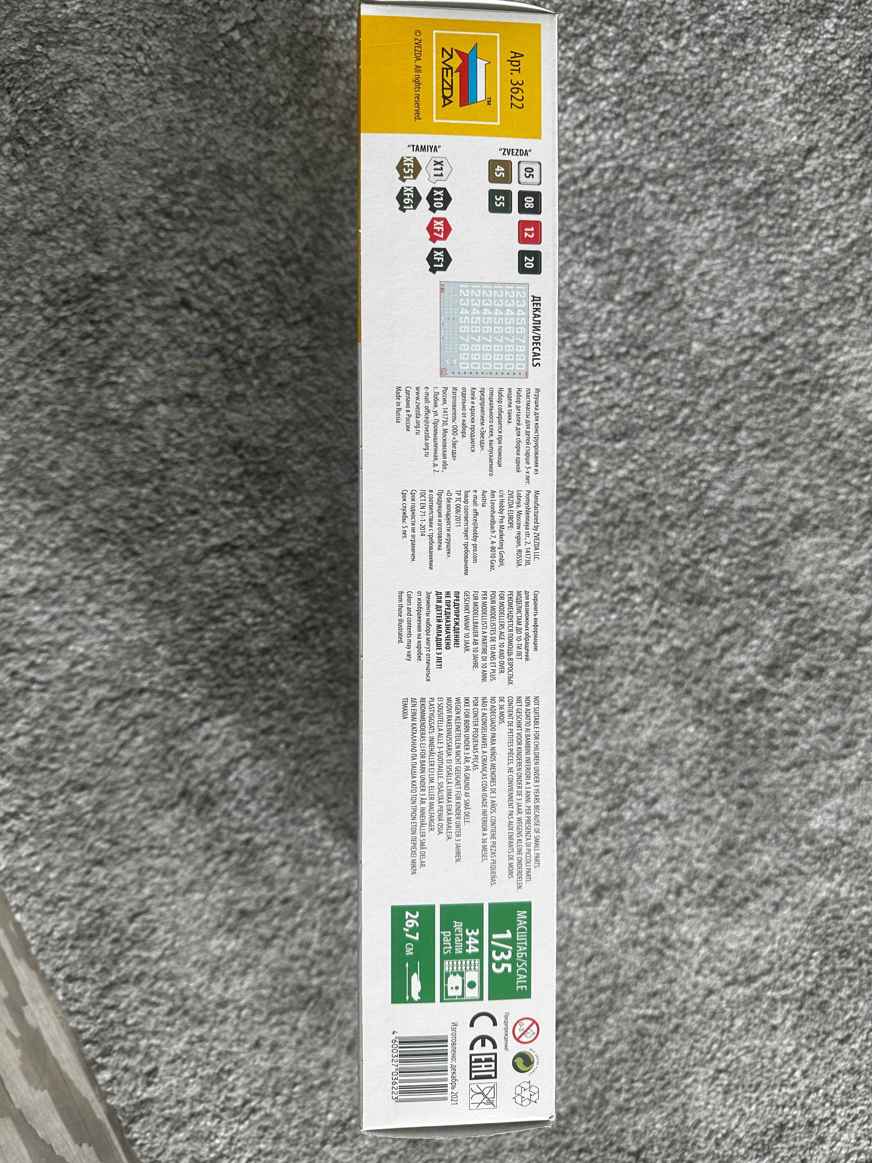 ZVEZDA - nr. 3673 - scale 1/35 Model sowieckiego czołgu T-62