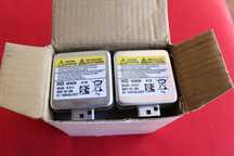 Par lampadas xenon D1S ou D3S 6000k - ENTREGA IMEDIATA